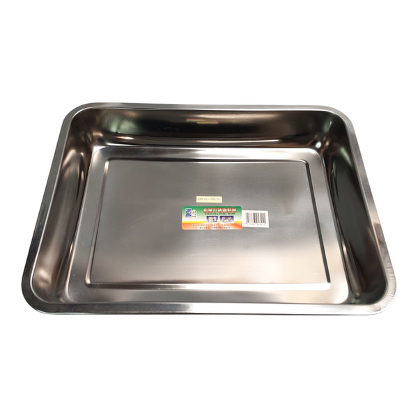 ASADERA INOX. 39,5X26,7X5,5 MULTIMENAJE