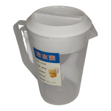 JARRO PLASTICO CON TAPA Y MEDIDA 2,5LT MULTIMENAJE